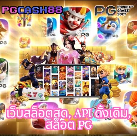 สล็อต777เครดิตฟรี