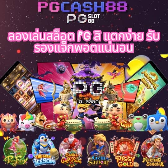 สล็อต777เครดิตฟรี